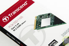 Transcend annonce un nouveau SSD!