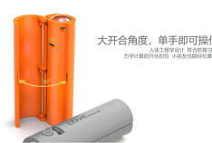 Xiaomi a présenté une nouvelle banque pour seulement 7 $