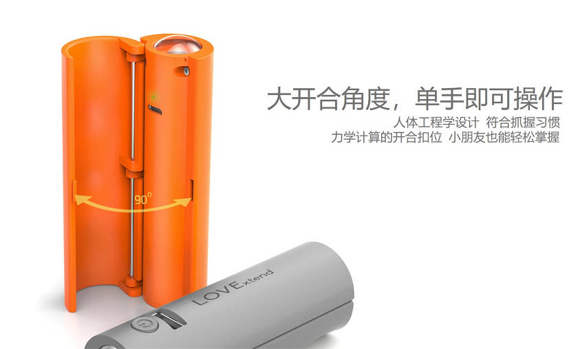 Xiaomi a présenté une nouvelle banque pour seulement 7 $