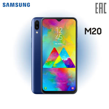 Samsung Galaxy M20