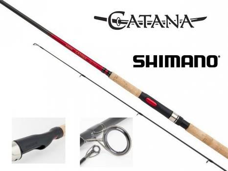 SHIMANO CATANA DX SPINNING 240 SUPER