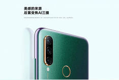 Lenovo a présenté le nouveau smartphone Z6 Youth Edition sur la nouvelle puce Snapdragon 710