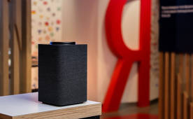Que sait-on de la maison intelligente de Yandex exécutant Alice?
