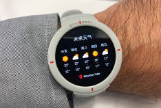 Huami memperkenalkan jam tangan pintar Amazfit Verge Lite yang baru: sehingga 20 hari autonomi dan skrin AMOLED