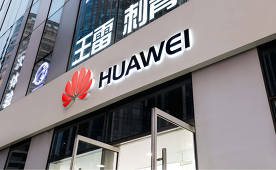 L'histoire continue: Huawei introduit de nouvelles règles pour les employés, des partenaires américains licenciés