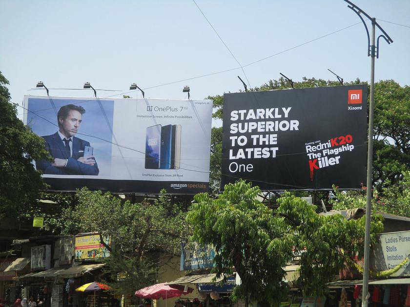 Suite des plaisanteries: en Inde près de la publicité OnePlus 7 annonce Redmi K20