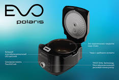 Début des ventes de la nouvelle cuve Polaris EVO 0446DS