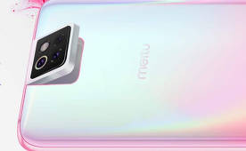 Xiaomi annonce deux nouveaux smartphones selfie en juillet
