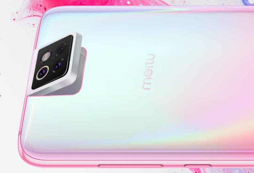 Xiaomi annonce deux nouveaux smartphones selfie en juillet