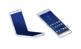 Samsung s'apprête à sortir un téléphone à clapet avec un écran flexible