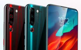 Nommé la date de première du smartphone Lenovo Z6