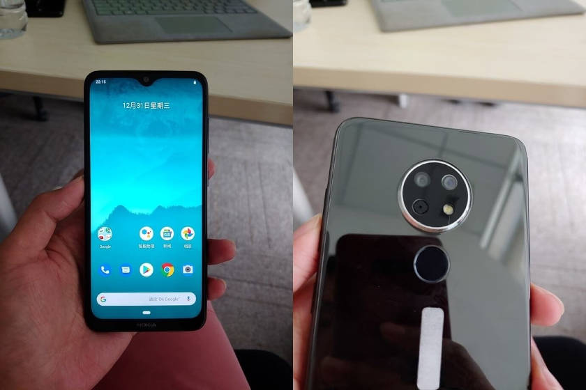 De façon inattendue: Nokia a présenté un nouveau smartphone avec une triple caméra