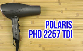 Polaris Introduces New PHD 2257TDi Dreams Collection Hair Dryer