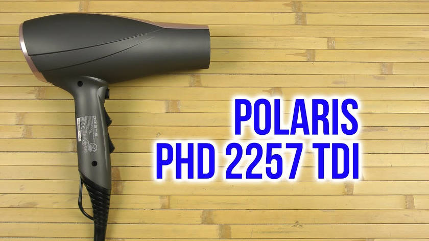 Polaris présente le nouveau sèche-cheveux PHD 2257TDi Dreams Collection