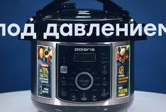 Polaris présente Polaris PPC 1305AD - autocuiseur et multicuiseur dans un seul appareil de cuisine
