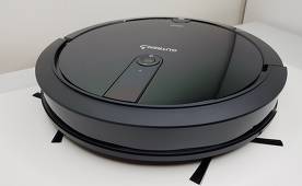 Overview of the robot vacuum cleaner GUTREND SENSE 410