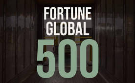 Xiaomi celebrates getting into Fortune Global 500 ranking