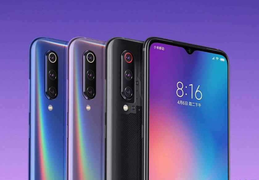 Xiaomi Mi 9 avec 5G recevra un écran avec une résolution de QHD +