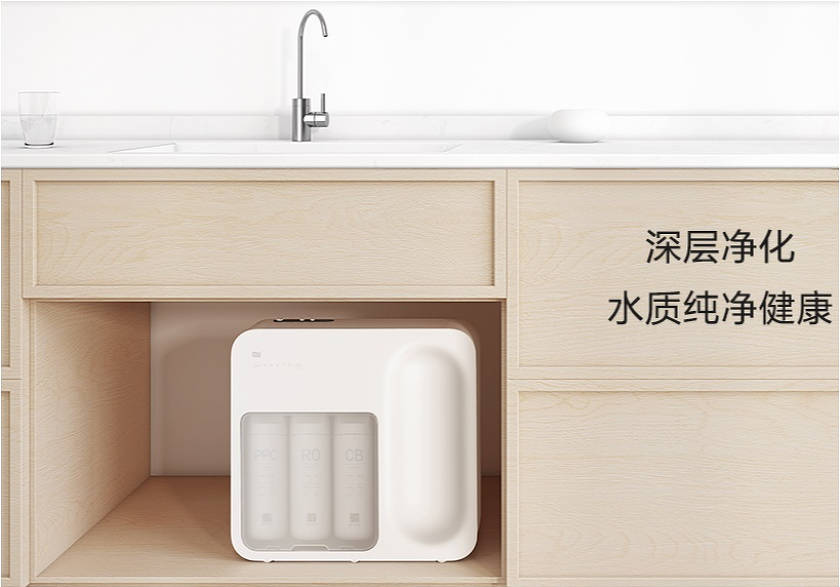 Представљен Ксиаоми Ми прочишћивач воде