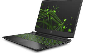 Presentation of an inexpensive but good laptop from HP