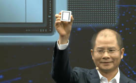 Huawei finally showed the Ascend 910 processor