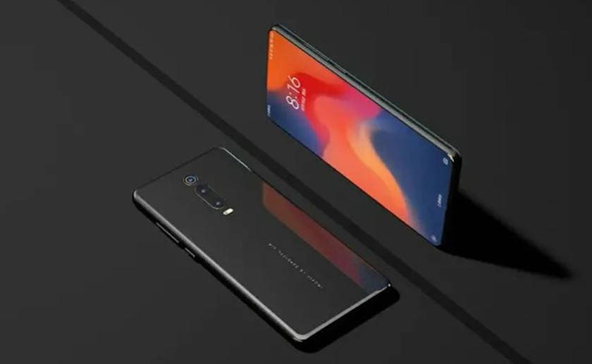 Le capteur 108 mégapixels le plus puissant apparaîtra pour la première fois dans Xiaomi Mi Mix 4
