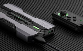 Black Shark Announces 10,000mAh Portable Battery