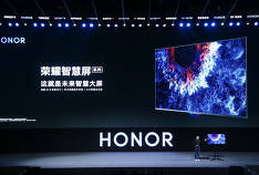 Huawei est prêt à lancer les téléviseurs intelligents Honor Vision