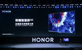 Huawei is ready to launch Honor Vision smart TVs