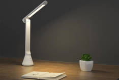 Xiaomi a publié une lampe de table avec une autonomie jusqu'à 40 heures