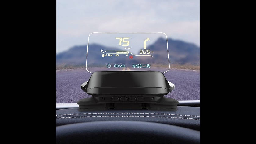 Η Xiaomi ανακοίνωσε μια οθόνη προβολής για αυτοκίνητα