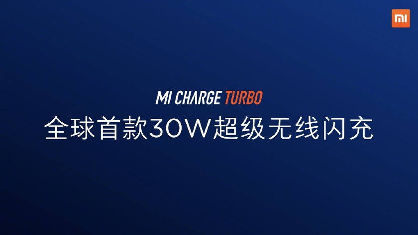 Xiaomi a présenté le premier Mi Charge Turbo à chargement rapide de 30 watts sans fil