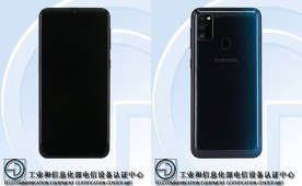 The new Galaxy M30s smartphone has already managed to light up in TENAA
