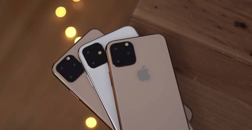 Smartphone iPhone 11: le prix et les petits pains principaux sont nommés