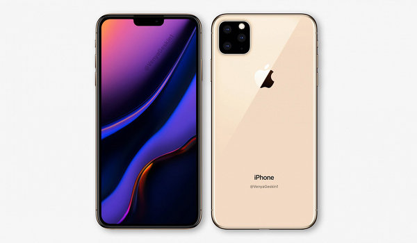 IPhone 11 Features