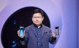 Huawei shared plans: 20 million smartphones Mate 30?