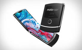 When will the Motorola Razr foldable smartphone be shown?