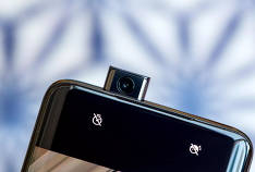 Motorola sortira un nouveau smartphone avec un appareil photo au volant