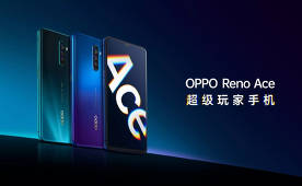 OPPO Reno Ace introduit avec une charge rapide de 65 W