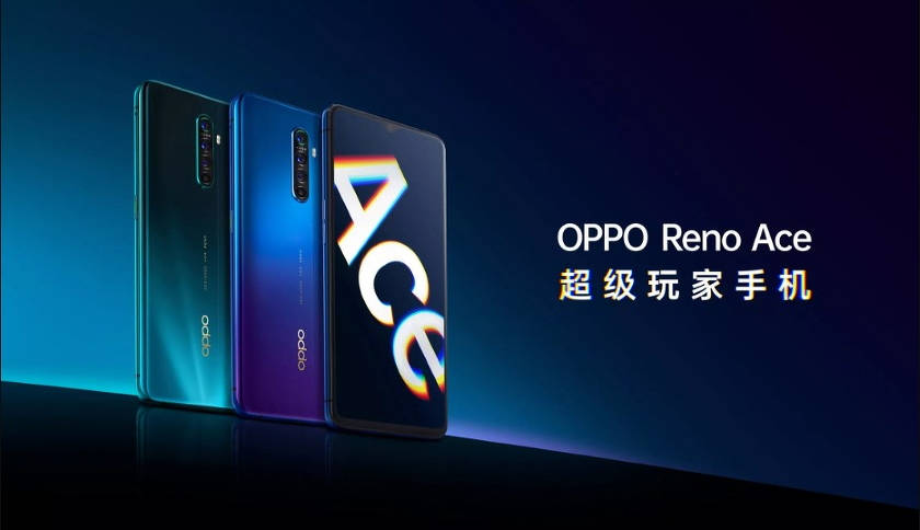OPPO Reno Ace introduit avec une charge rapide de 65 W