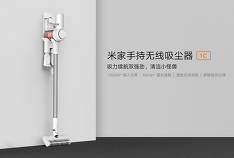 Aspirateur à main Mi 1C: un autre aspirateur à main Xiaomi