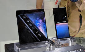 Nommé la date de début des ventes du Huawei Mate X pliable