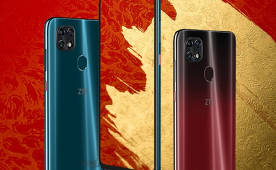 ZTE Blade 20 Smart: un nouvel employé à petit budget pour 141 $