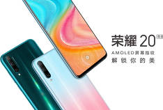 Honor 20 Youth Edition a reçu une puce Kirin 710F