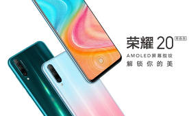 Honor 20 Youth Edition a reçu une puce Kirin 710F