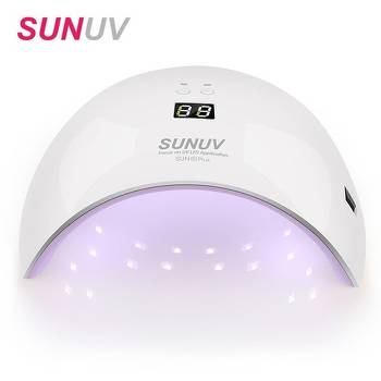 SUNUV 5X, 48 W