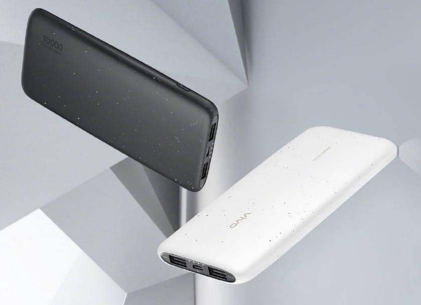 Vivo va presentar dues bateries portàtils de fins a 10.000 mAh