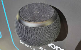 Galaxy Home Mini - le nouveau haut-parleur intelligent de Samsung