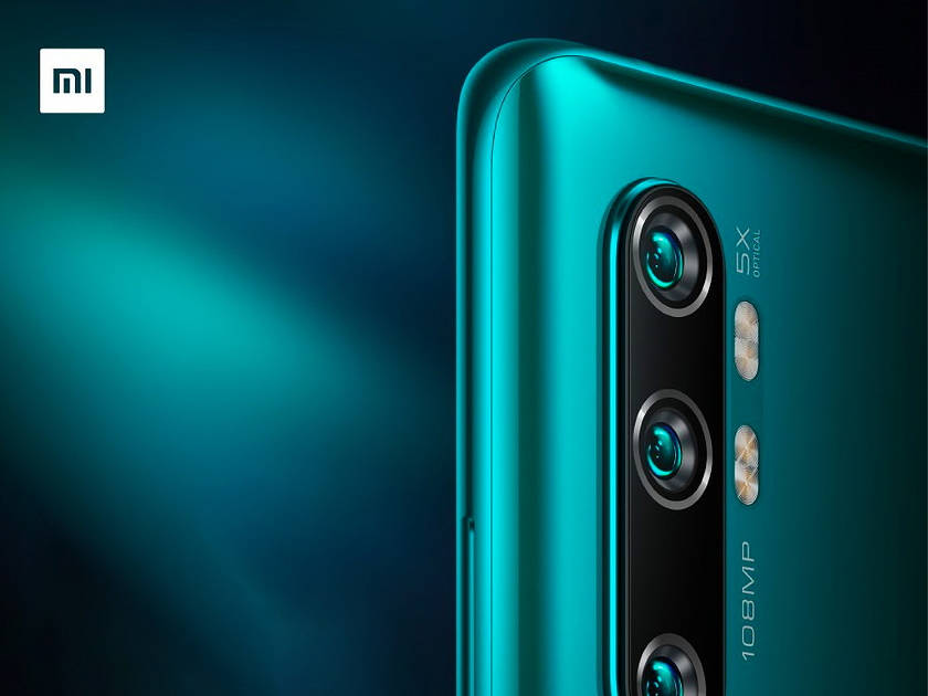 Η πρεμιέρα του Xiaomi CC9 Pro θα πραγματοποιηθεί στις 14 Νοεμβρίου!