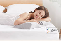 Xiaomi prévoit de sortir un oreiller intelligent avec Bluetooth et des haut-parleurs